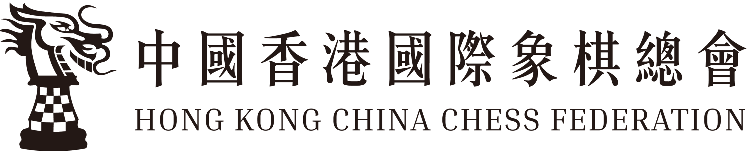 Hong Kong China Chess Federation
