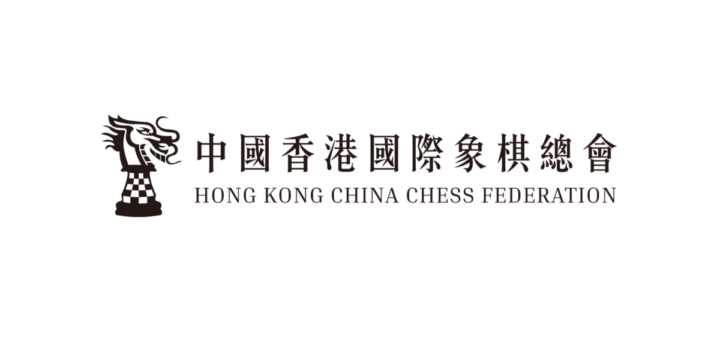 Hong Kong China Chess Federation